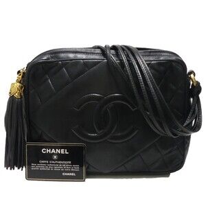 Chanel Matelasse Coco Mark Lambskin Fringed Shoulder Bag Black Chanel